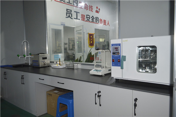 實驗（yàn）室.JPG