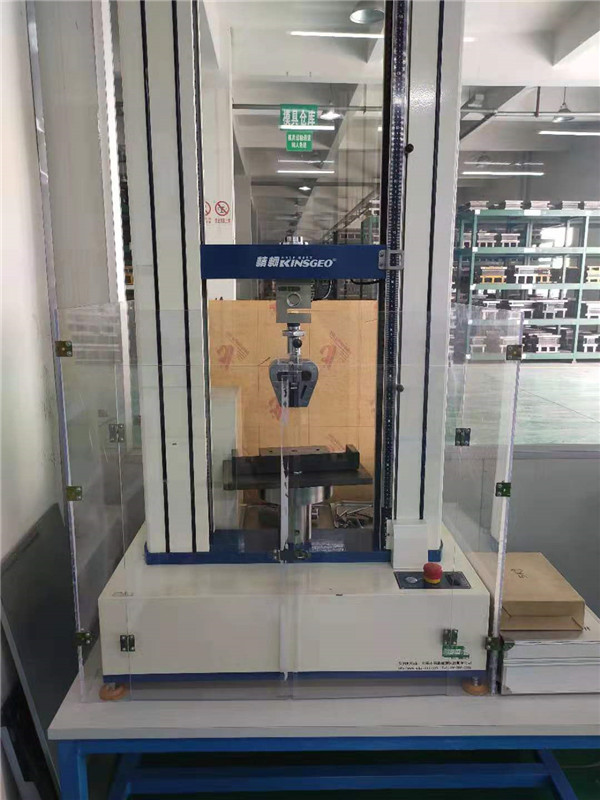 萬能試驗機（jī）.jpg