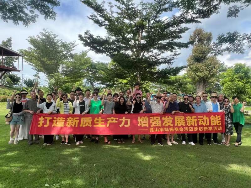 2023年（nián）度優秀（xiù）員工（鄭金仁)應邀參加泰國清邁參訪研（yán）學（xué）活動集錦
